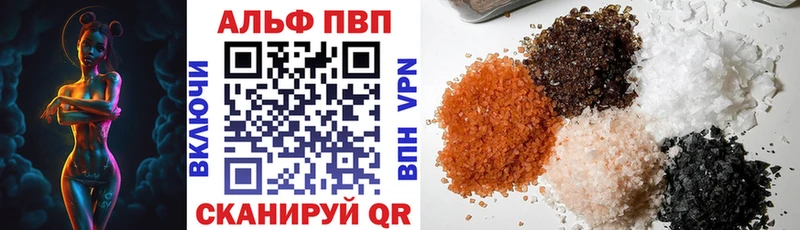 А ПВП СК Дмитровск
