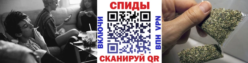 Бутират буратино  Дмитровск 