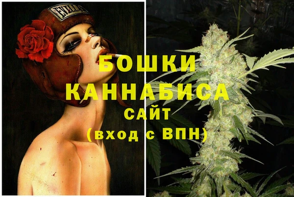 метадон Мегион