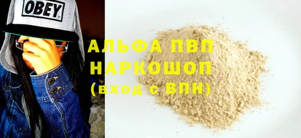 гидропоника Медногорск