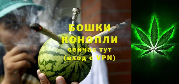 метадон Мегион