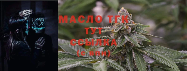 мяу мяу мука Медвежьегорск