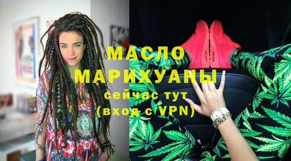 мяу мяу мука Медвежьегорск