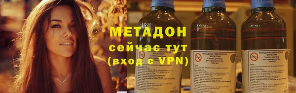 гидропоника Медногорск