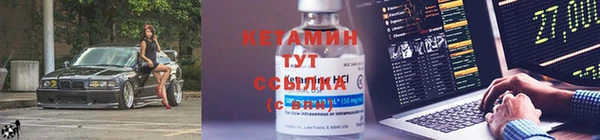 метадон Мегион