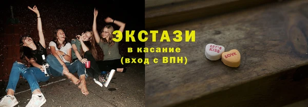 метадон Мегион