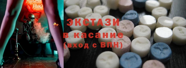 мяу мяу мука Медвежьегорск