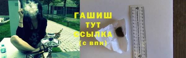 мяу мяу мука Медвежьегорск