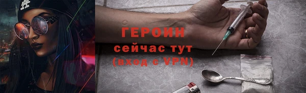 мяу мяу мука Медвежьегорск