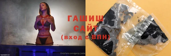 метадон Мегион