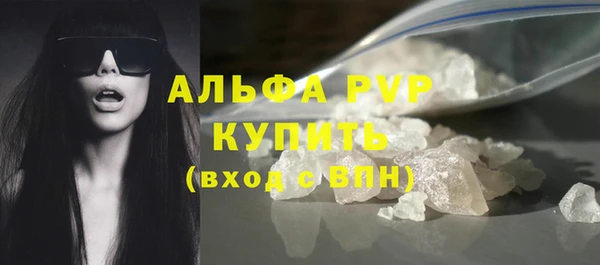 метадон Мегион