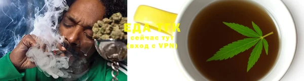 гидропоника Медногорск
