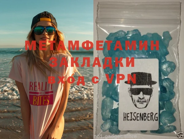 мяу мяу мука Медвежьегорск