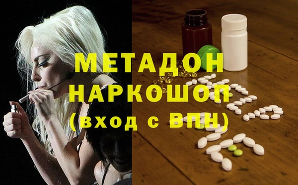 альфа пвп Аша