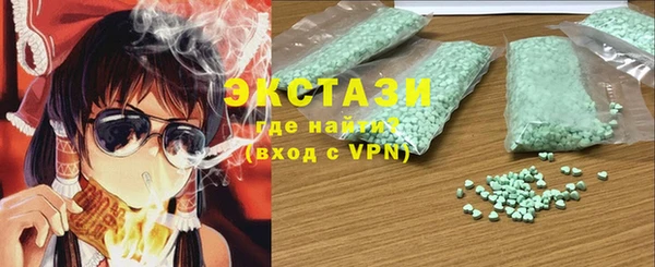 гидропоника Медногорск