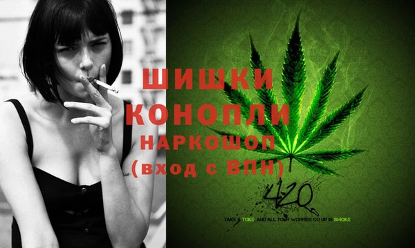 мяу мяу мука Медвежьегорск