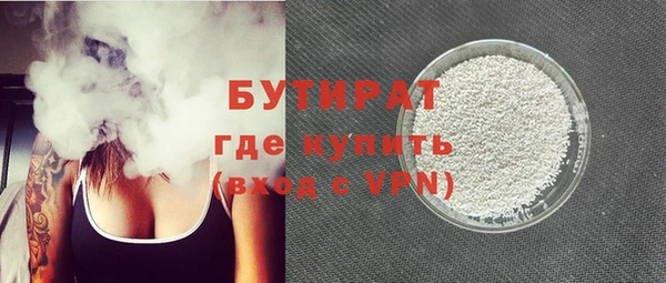 мяу мяу мука Медвежьегорск