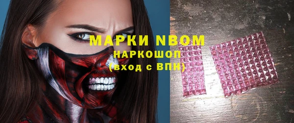 метадон Мегион