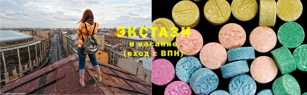 мяу мяу мука Медвежьегорск