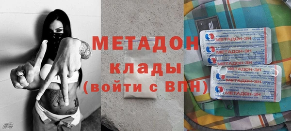 гидропоника Медногорск