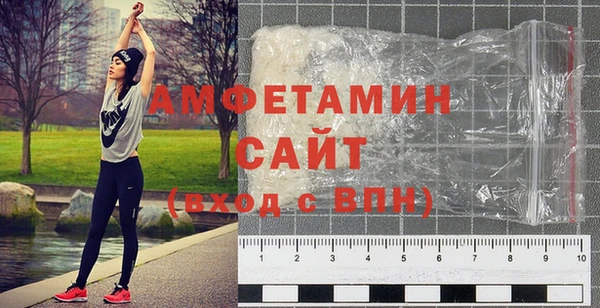 мяу мяу мука Медвежьегорск