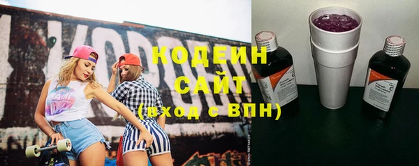 метадон Мегион