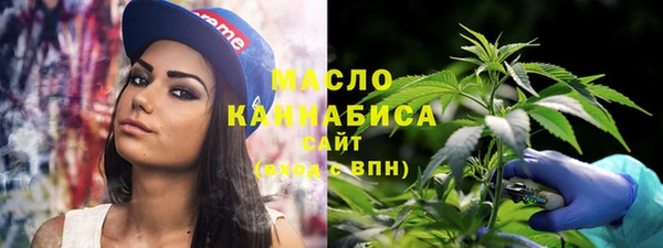 марки lsd Ахтубинск