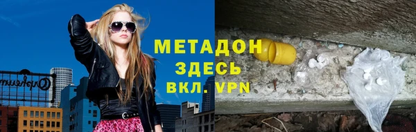 гидропоника Медногорск