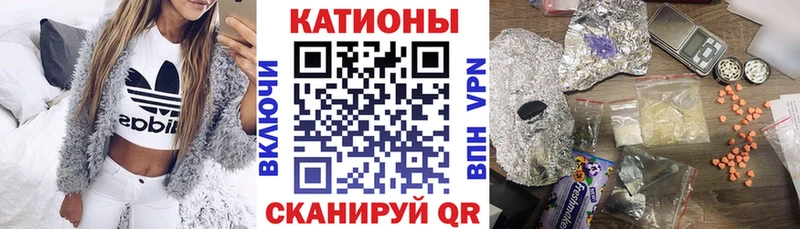 hydra маркетплейс Дмитровск МЯУ-МЯУ мяу мяу