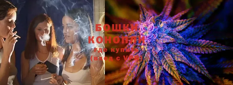 Канабис SATIVA & INDICA  Дмитровск 